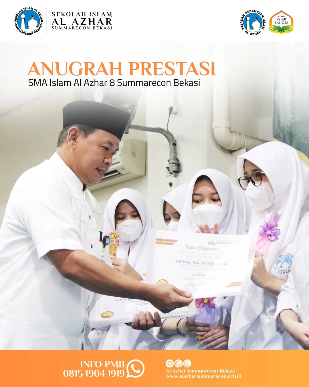 Anugerah Prestasi